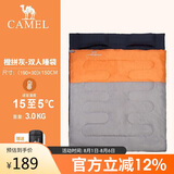 骆驼（CAMEL）户外露营保暖便携式双人睡袋室内旅行加厚睡袋 A9W3F5150橙拼灰