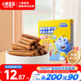 小鹿蓝蓝多味水果棒42g 宝宝零食儿童零食 水果条鲜果制作 雪梨苹果石榴味