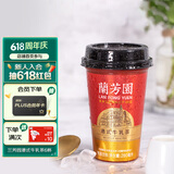 蘭芳園 LAN FONG YUEN 香港兰芳园正宗港式牛乳奶茶280ml*6杯装