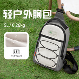VICTORIATOURIST斜挎包男士胸包大容量手机包包11英寸平板包小背包运动挎包单肩包