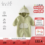 戴维贝拉（DAVE＆BELLA）新生儿连体衣初生婴儿外出服男女宝衣服0-6个月秋冬新年爬服 小恐龙【现货】DB4236421 73cm（建议身高66-73cm）