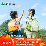 SHUKIKU儿童书包幼儿园背包防丢失轻便防泼水大容量双肩包橘子汽水S+码