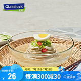 Glasslock碗加厚泡面碗汤碗大容量和面碗沙拉碗大号玻璃碗韩国进口1415ml