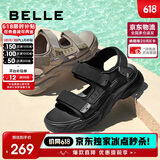 百丽厚底沙滩鞋男鞋25夏新休闲户外运动凉鞋A1514BL5 黑色 42