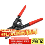 伊莱科（ELECALL）电工专用压线钳0.5-6mm² 裸端子冷压端子钳多功能工业家用HD-6L