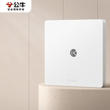 公牛（BULL）开关插座 G12系列 一位电视插座奶油风86型面板G12T103 暮雪白