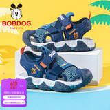 巴布豆（BOBDOG）童鞋男童包头沙滩鞋夏季软底儿童凉鞋105532008藏青蓝/湖底绿26