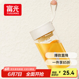 富光夏季女运动水杯儿童便携杯男生夏天杯子随手杯 白色430ml