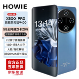HOWIE手机2025款旗舰5G双卡全网通16G大内存1TB大电池智能手机曲面游戏千元学生备用机老人机 水晶蓝 16G+1TB