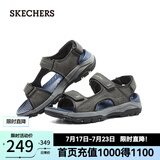 斯凯奇（Skechers）男鞋魔术贴凉鞋运动休闲户外鞋简约露趾沙滩鞋子防滑拖鞋 炭灰色/CHAR 42