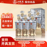 五粮液（WULIANGYE）股份出品 52度浓香型白酒整箱 父亲节礼物 过节送礼婚宴喜酒 52度 500mL 6瓶 盛世佳酿麒麟送福