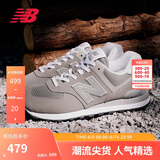 NEW BALANCE休闲鞋男鞋女鞋夏季网面透气百搭舒适运动鞋574系列ML574EVG 41.5