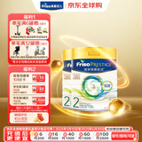 皇家美素佳儿港版较大婴儿配方奶粉HMO配方（荷兰原装进口） 2段 800g 2罐 【店铺会员价】