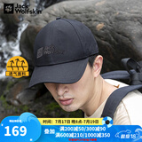 Jack Wolfskin 【经典款】狼爪帽子男帽女帽春夏户外透气棒球帽 1900673-6000/黑色 均码