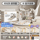 贝初众脚踏钢琴婴儿健身架玩具0-6个月新生儿见面礼品宝宝满月礼物高档 【豪华蓝牙款】5合1健身架+学步车+积木桌+灯光 一周幼学步车百天新生儿高档礼盒实用生日礼物1-3岁
