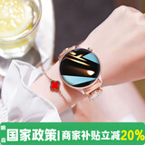 tiansuowatch华强北顶配【情侣礼物】智能手表gt5pro手表watch4接打电话gt5手表智能运动手表男女礼物 女款金色watch3【高清屏+支付+多功能】 中国大陆