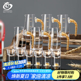MULTIPOTENT无铅水晶玻璃白酒杯套装金箔分酒壶金箔白酒杯安全包装六壶六杯
