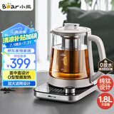 小熊（Bear）纯钛养生壶全钛煮茶壶 烧水壶 家用恒温水壶煮茶器 加大滤网 1.8升大容量 YSH-E18K1【国家补贴】