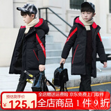 洛留云儿童加绒加厚羽绒棉服男童冬装棉外套新款帅气12中长款14棉衣3-15岁中大童加厚男孩棉袄外 黑色 170建议身高160cm左右