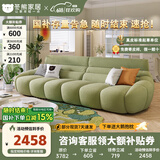 冬熊奶油风南瓜布艺沙发法式复古春蚕绒现代简约小户型客厅直排 1.9米双人位 雪花绒猫抓布/凝胶记忆棉+6CM紫罗兰