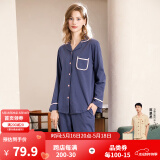 芬腾 睡衣女纯棉学生季简约纯色长袖长裤翻领全棉开衫家居服套装 灰兰 L
