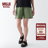 无印良品（MUJI）女式 水洗 平纹 短裤女夏 裤子 休闲短裤 多巴胺纯棉全棉BEC27A3S 卡其色 S 155/62A
