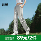 森马（Semir）【大促福袋】休闲裤男女简约百搭长裤夏季运动风潮流裤子 女-J款中花灰【运动伞兵裤】 L