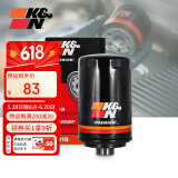 K&N机油滤芯KN机滤PO-9015适用奥迪a3/a5/q3 大众迈腾速腾途观帕萨特