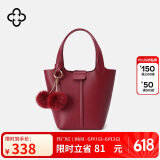 CASSILE卡思乐女包水桶包手提菜篮子轻奢单肩斜挎生日礼物送女友老婆