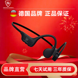 SENGIRNY圣吉尼骨传导蓝牙耳机运动跑步骑行游泳耳机IPX8级防水防汗自带内存不入耳无线挂耳式2025新款超长续航 黑色【双芯片32G八级防水】