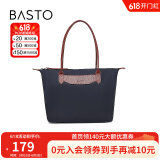 百思图冬季商场同款时尚潮流通勤大容量单肩包斜挎女X2847DX2 黑/棕 F