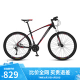 永久（FOREVER） 自行车男女27.5寸铝合金山地车变速公路车学生成人单车减震赛车 27速-黑红色【油碟】 推荐款