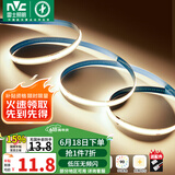 雷士（NVC）COB灯带24V低压灯条超亮5米装-暖白光-352灯珠/米-需购低压电源
