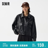 森马外套女PU仿皮夹克高街时尚春秋酷飒落肩宽松上衣107224108003