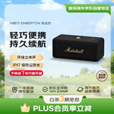 MARSHALL（马歇尔）EMBERTON II音箱便携式2代无线蓝牙家用户外防尘防水小音响 送礼 礼物emberton2 黑金色