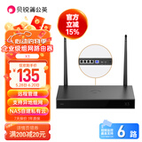 贝锐蒲公英X3企业无线路由器异地组网内网穿透自建私有云nas局域网办公上网穿墙5个网口远程视频监控SDWAN