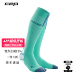 CEP 3.0运动长筒压缩袜跑步健身毛巾袜马拉松篮球袜骑行防护速干袜 男款薄荷绿 III