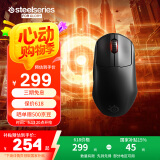 赛睿（SteelSeries）Prime mini 无线游戏鼠标 小手鼠标 战队推荐FPS/无畏契约/打瓦无线鼠标 1：1倾斜追踪 轻量化73g