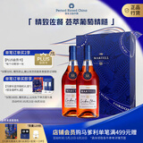 马爹利（Martell） 蓝带XO级 干邑白兰地 洋酒 500ml双支 洋酒礼盒 