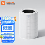米家空气净化器 4 Pro H滤芯 米家空气净化器 4 Pro H滤芯
