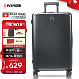 威戈（WENGER）瑞士军刀行李箱24英寸拉杆箱旅行箱万向轮密码箱灰色高级感4112