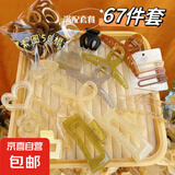 【送女友】超值多件套发夹亚克力发圈高马尾山茶花心发饰 67件套-强烈推荐/