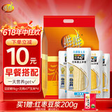 维维营养早餐组合1840g 豆奶粉1000g+北纬47°玉米*4