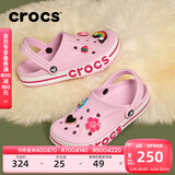 卡骆驰crocs洞洞鞋贝雅卡骆班轻便耐磨一脚蹬休闲鞋|205089 芭蕾粉/糖果粉-6TG 36 /37(220mm)