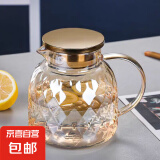 玻璃水壶加厚冷水壶琥珀色烧水壶套装待客玻璃壶耐高温开水壶水杯 蓝凌冷水壶【不惧冷热】 1500ml