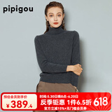 皮皮狗 两翻领套头 打底羊绒衫基础新款打底羊绒针织衫女士内搭毛衣 810铁灰 S /095