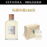 RALPH LAUREN【肖战同款】 拉夫劳伦地球系列 淡香氛 摩洛哥橙花 100ml套组