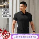 龙牙隐夏COOLMAX短袖POLO衫夏外穿通勤商务休闲翻领百搭 极夜黑 S (170/92A)