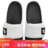 耐克NIKE拖鞋男一字拖外穿OFFCOURT ADJUST拖鞋DQ9624-100白蓝42.5