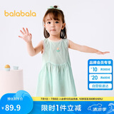巴拉巴拉女童连衣裙宝宝裙子婴儿公主裙2025夏装甜美时尚洋气209225111002